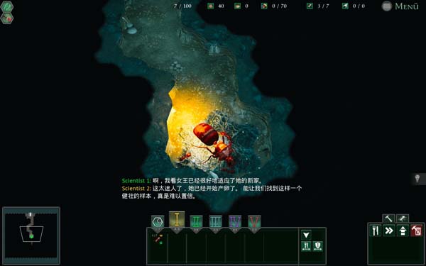 [地下蚁国 Empires of the Undergrowth for Mac v0.320034 中文原生版]插图4