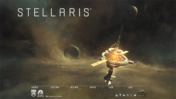 [群星 Stellaris for Mac v3.10.1 中文原生版][含全部DLC][策略游戏]插图6