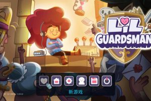 [卫兵利尔 Lil’ Guardsman for Mac v1.0.5.2 (07.12.2023) 中文原生版][益智解谜]