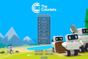 [殖民者 The Colonists for Mac v1.6.2 中文原生版][模拟经营]