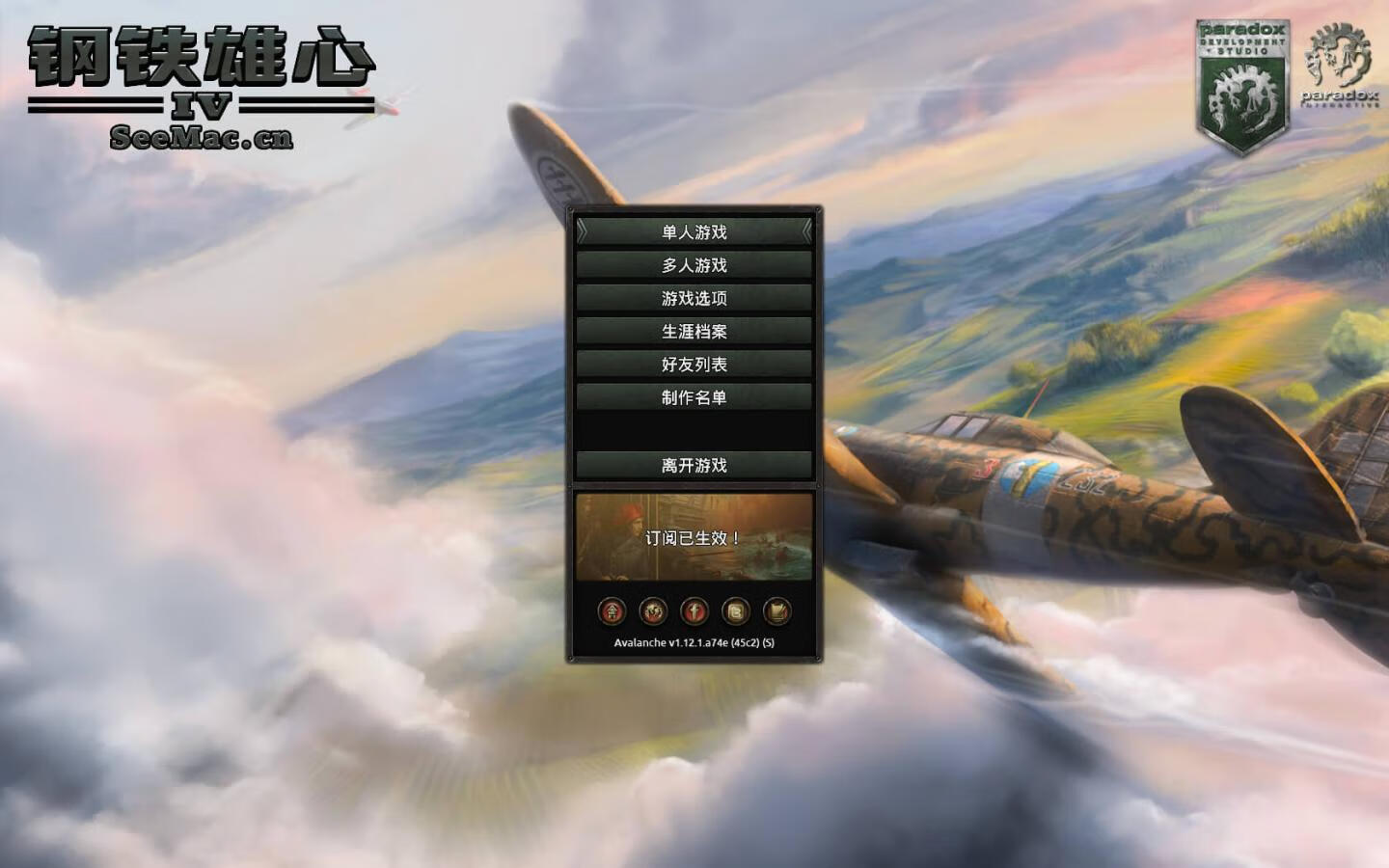 [钢铁雄心4 Hearts of Iron IV for Mac v1.14.2.6915中文原生版][含全部DLC][模拟经营]插图19