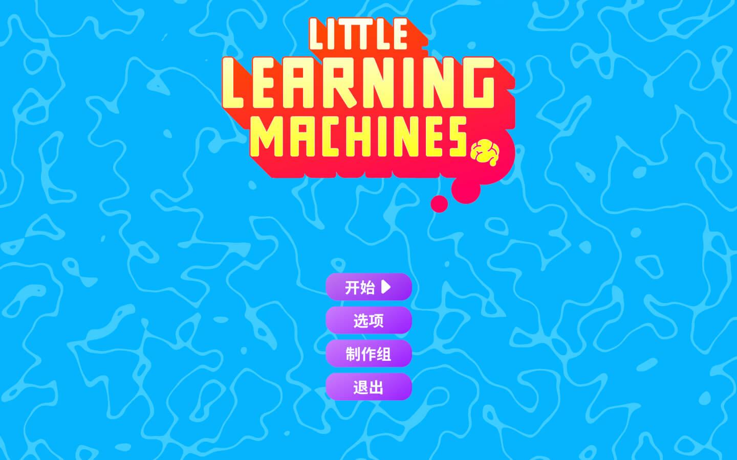 [智趣小学机 Little Learning Machines for Mac v2024.3.6 中文原生版][模拟经营]插图