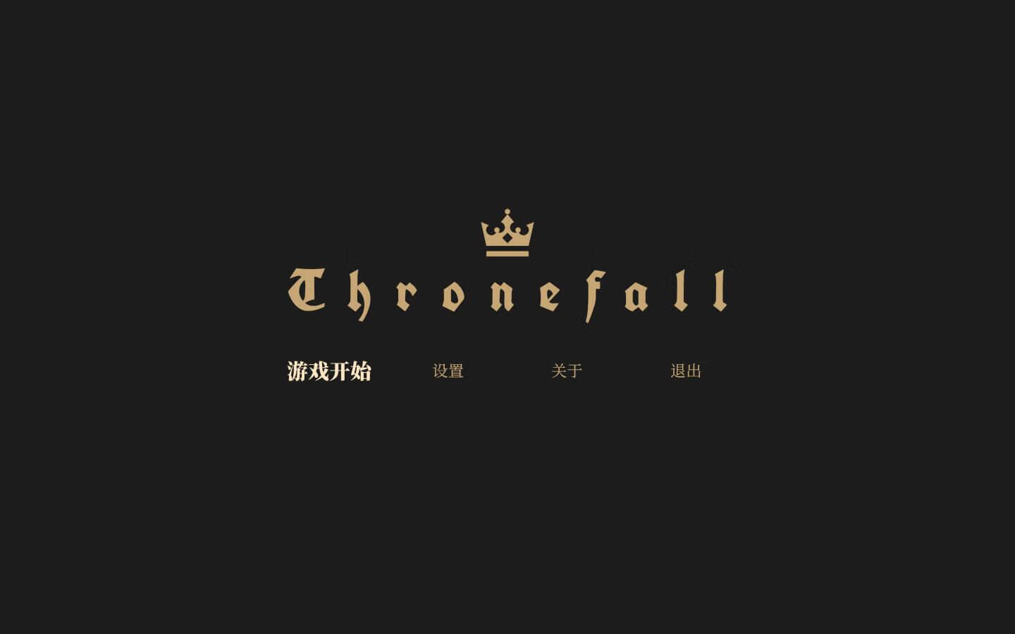 [王座陨落 Thronefall for Mac v1.51 中文原生版][策略游戏]插图