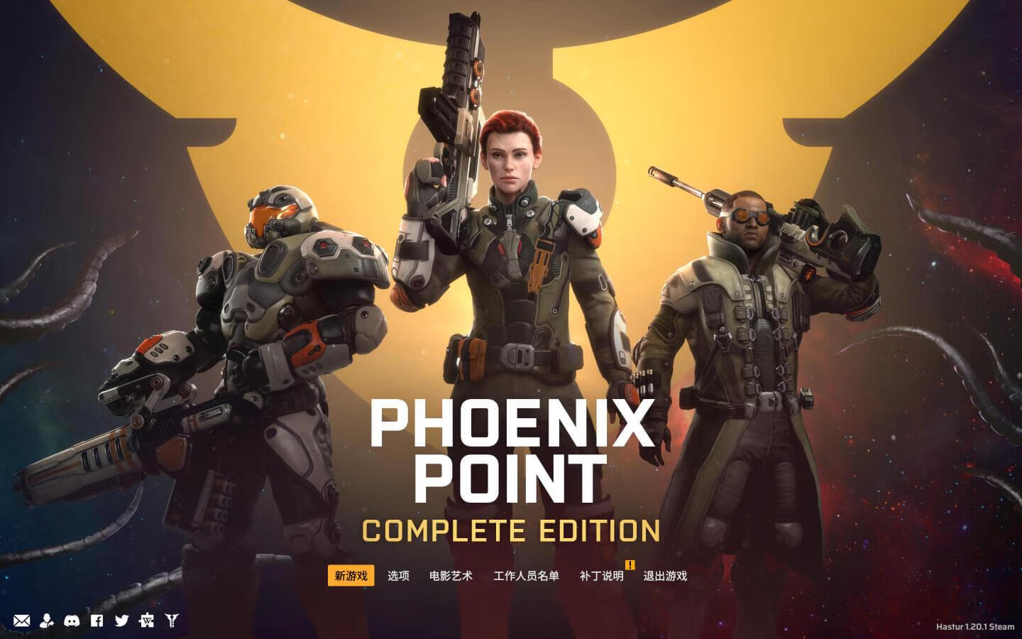 [凤凰点完整版 Phoenix Point for Mac v1.20.1 中文原生版][含全部DLC][策略游戏]插图