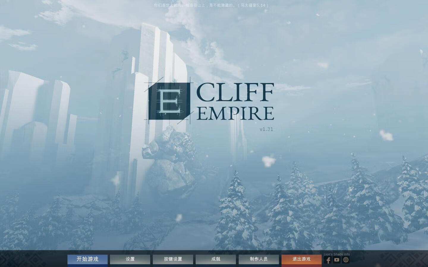 [悬崖帝国 Cliff Empire for Mac v1.37 中文原生版][模拟经营]插图