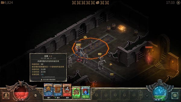 [恶魔之书 Book of Demons for Mac v1.05.220428 fix 中文原生版][角色扮演]插图4