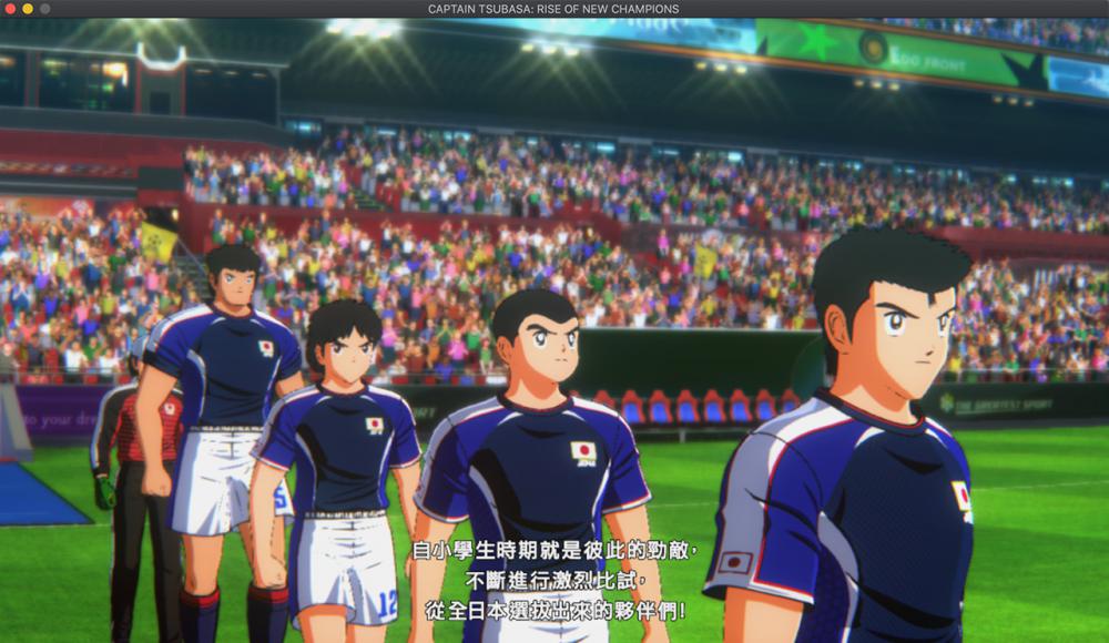 [队长小翼：新秀崛起 CAPTAIN TSUBASA: Rise of New Champions v1.46.1 for mac][体育竞技]插图1