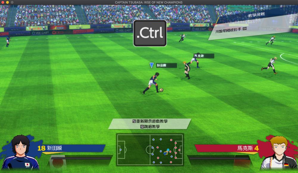 [队长小翼：新秀崛起 CAPTAIN TSUBASA: Rise of New Champions v1.46.1 for mac][体育竞技]插图2