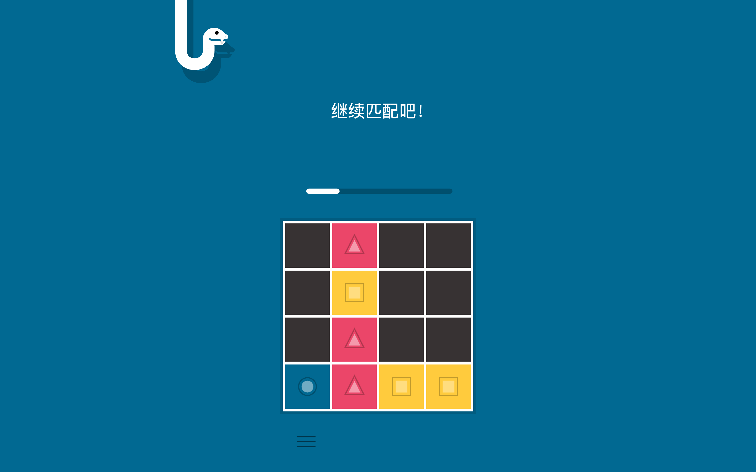 [趣味方块游戏_Finity v1.0.5_Mac游戏][休闲益智]插图2