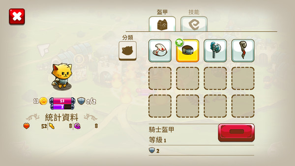 [猫咪斗恶龙 Cat Quest v1.2.13.9 for mac][角色扮演]插图1