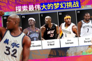 [美职篮 2K24 NBA 2K24 Arcade Edition for mac v1.2][体育竞技]