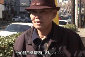 《瞬间捕捉世界有奇事》[720P/1080i][第6季合195集中字][百度网盘]