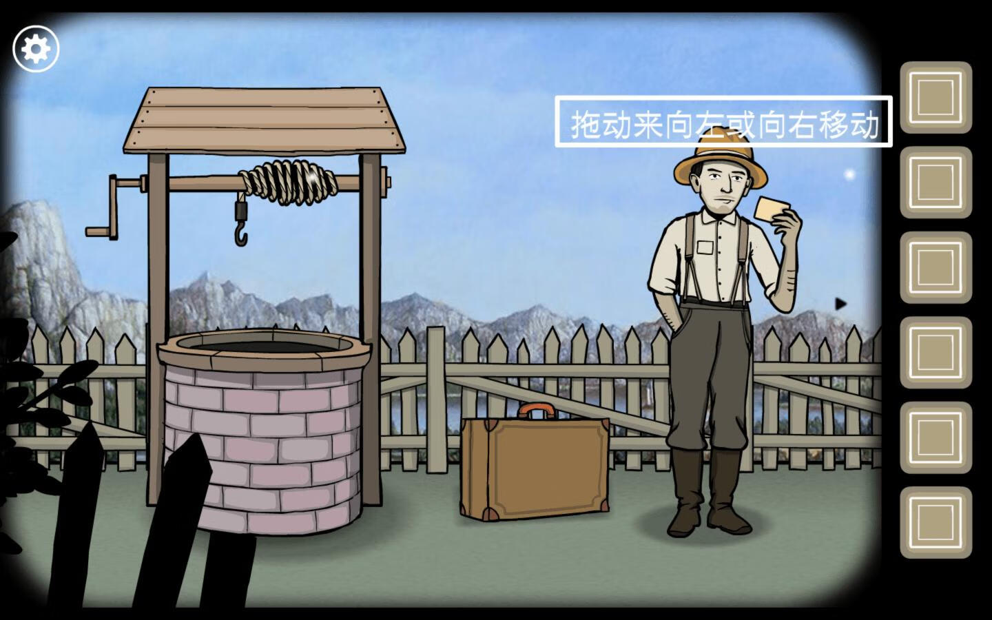 [锈湖：根源 Rusty Lake: Roots for Mac vgog-1(30731)中文原生版][动作冒险]插图5