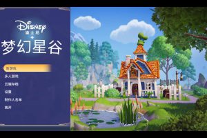 [迪士尼梦幻星谷 Disney Dreamlight Valley for Mac v1.8.7 中文原生版][动作冒险]