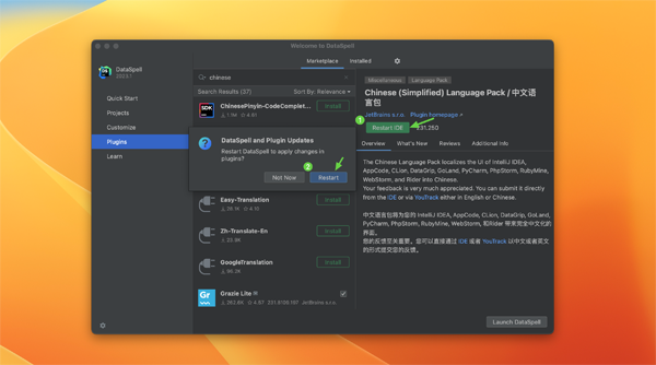 [DataSpell 2023 for mac][v2023.1 中文激活版][专业数据科学家的IDE][intel-M1均可]插图9