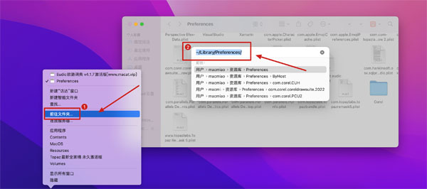 [Eudic欧路词典][增强版][for Mac v4.2.7(1079)][中文激活版][英语词典翻译查询工具]插图7