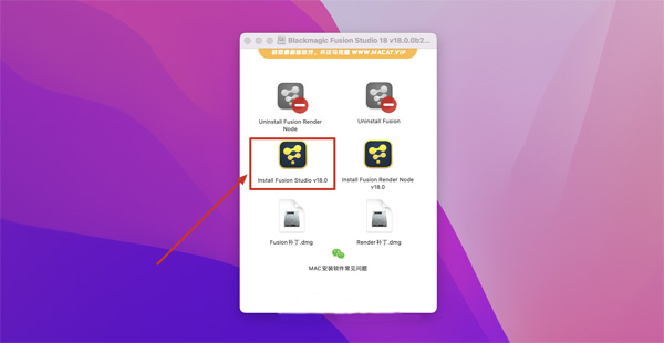 [Blackmagic Fusion Studio 18 for Mac][v18.0.0b3激活版][影视特效合成软件]插图3