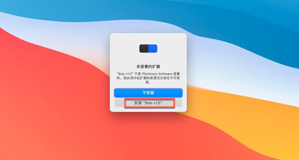 [Bob][v0.10.1 中文版][划词翻译和截图翻译工具]插图1