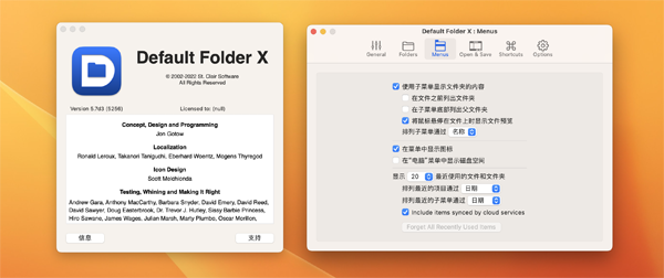 [Default Folder X][v6.0a1(9025) 破解版][实用的Finder增强工具]插图1