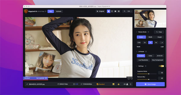 [Topaz Gigapixel AI for Mac][v6.1.0][激活版][图片无损放大软件]插图1