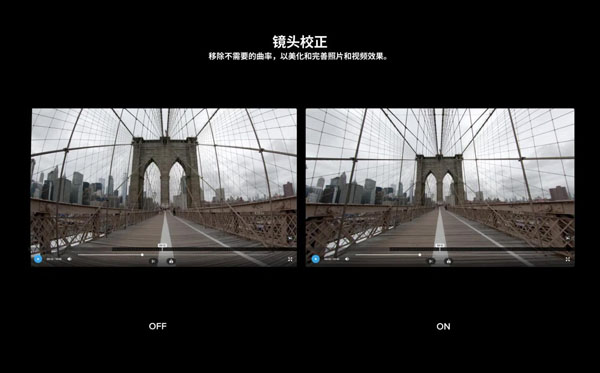 [GoPro Player for Mac][v2.1.8中文版][VR视频播放器]插图5