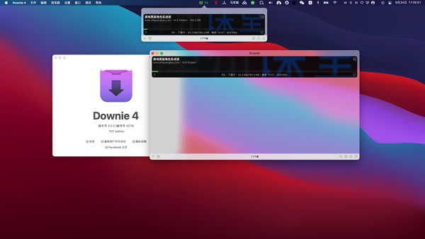 [Downie for Mac][v4.6.15 (4553) 最强视频下载工具 中文破解版(支持B站优酷土豆腾讯等)]插图1