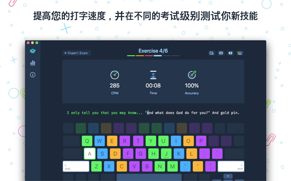 [Master of Typing 3 for Mac][v15.13.21激活版][打字学习软件]插图2