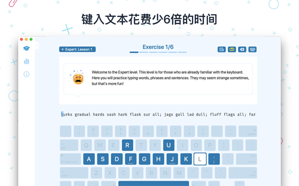 [Master of Typing 3 for Mac][v15.13.21激活版][打字学习软件]插图3