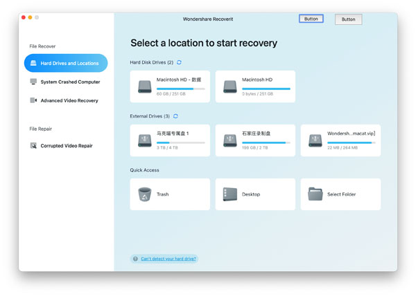 [Wondershare Recoverit][v11.5.5.6 英文破解版][最佳mac数据恢复工具]插图1