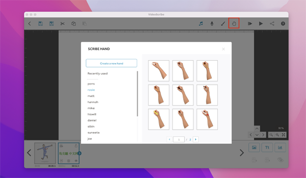 [VideoScribe for Mac][v3.10.0 一款酷炫又有趣的手绘软件]插图8