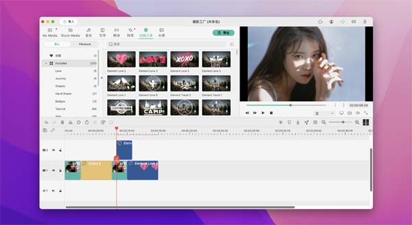 [Wondershare Filmora X for Mac][v11.3.5中文版][万兴喵影工厂]插图2