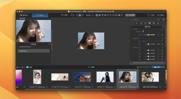 [DxO PhotoLab 6 for mac][v6.4.0.46 中文激活版][raw图片处理软件]插图4