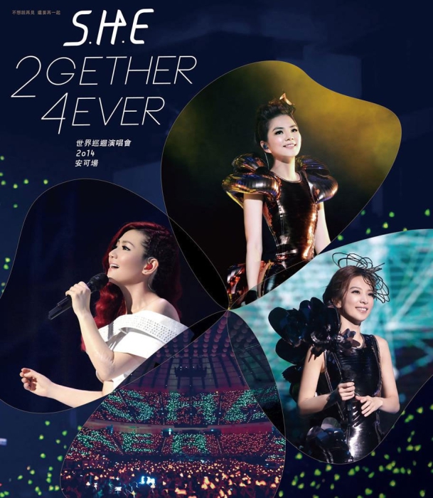 [BD台湾演唱会][S.H.E 2gether 4ever Live Concert 2013 演唱会影音馆 BD+DVD][ISO][44.89G][百度云]插图1