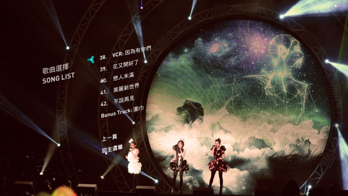 [BD台湾演唱会][S.H.E 2gether 4ever Live Concert 2013 演唱会影音馆 BD+DVD][ISO][44.89G][百度云]插图3