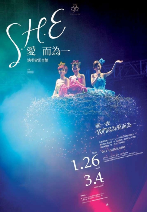 [BD台湾演唱会][S.H.E 爱而为一 Is The One Tour Live 2010 台北演唱会][BDMV][39G][百度云]