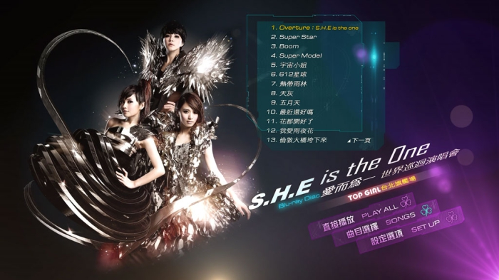 [BD台湾演唱会][S.H.E 爱而为一 Is The One Tour Live 2010 台北演唱会][BDMV][39G][百度云]插图2