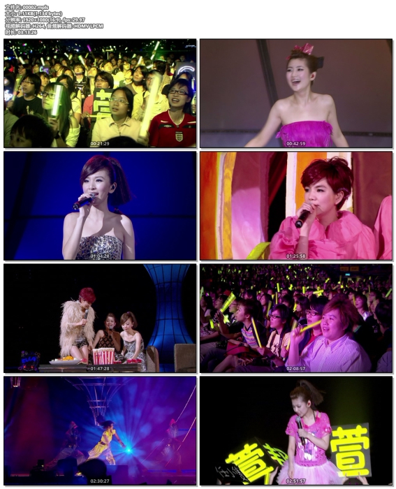 [BD台湾演唱会][S.H.E 爱而为一 Is The One Tour Live 2010 台北演唱会][BDMV][39G][百度云]插图5