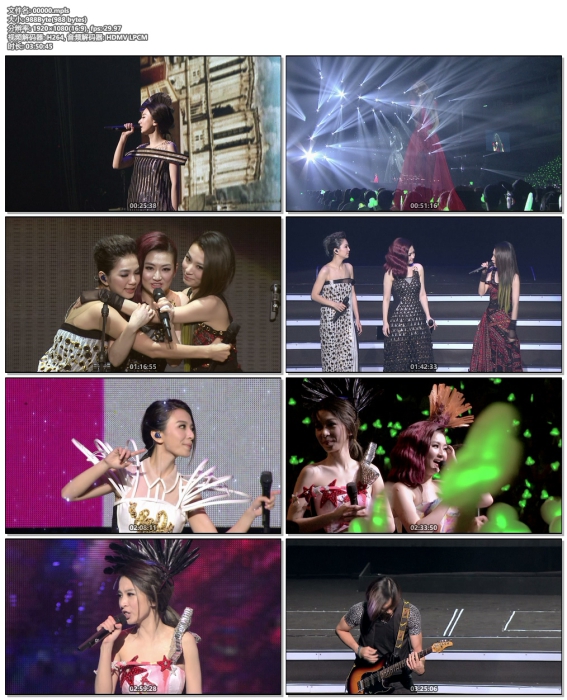 [BD台湾演唱会][S.H.E 2gether 4ever 2014 最相爱演唱会安可场台北站][ISO][45.84G][百度云]插图3