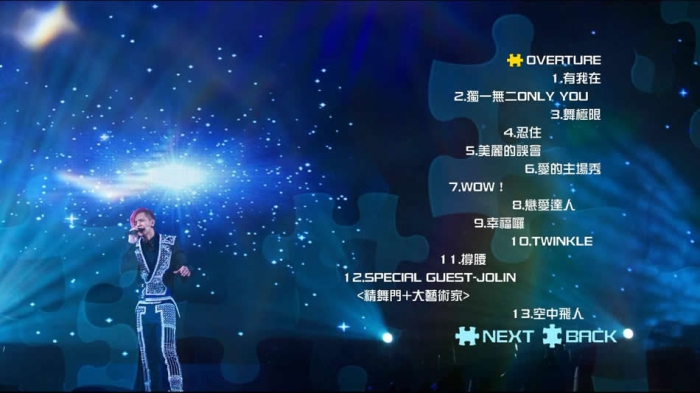 [BD台湾演唱会][罗志祥 2014极限拼图演唱会 Show Luo Live Tour 2014][BDMV][43.5G][百度云]插图2