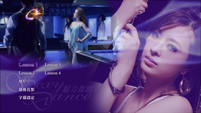 [BD台湾演唱会][刘真性感魅舞2D+3D蓝光原盘 Liu Zhen SEXY DANCE 2012 BluRay 2D+3D][BDMV][25.1G][百度云]