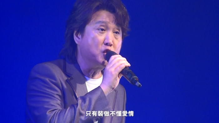 [BD台湾演唱会][周治平 – 如初 2022 台湾巡回演唱会 限量发行版 Steve Chou Just Like the First Time Concert Tour 2022][BDISO][21.3GB][百度云]插图5