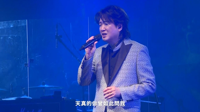 [BD台湾演唱会][周治平 – 如初 2022 台湾巡回演唱会 限量发行版 Steve Chou Just Like the First Time Concert Tour 2022][BDISO][21.3GB][百度云]插图6