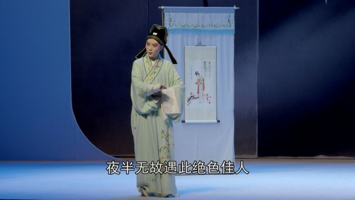 [BD蓝光大陆演唱会][昆曲 牡丹亭 上本五代同堂 下本三地联动 Kunqu Opera The Peony Pavilion 2017][ISO 2BD][80.25G][百度云]插图4