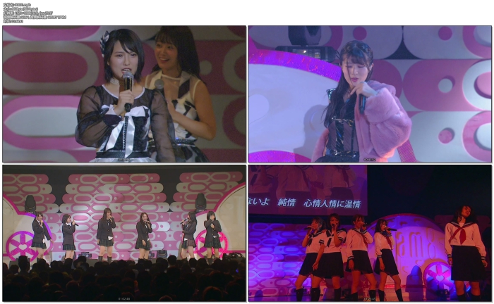 [BD日本演唱会][AKB48 Team8 现场蓝光合集AKB48 Team 8 Live Collection][ISO_10碟][295G][百度云]插图4