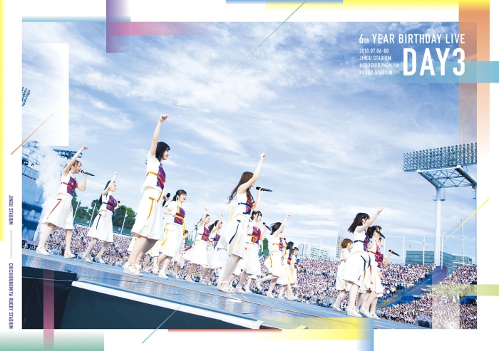 [BD日本演唱会][乃木坂46演唱会 Nogizaka46 – 6th YEAR BIRTHDAY LIVE 2018 完全生产限定版][ISO 5碟][167G][百度云]插图2