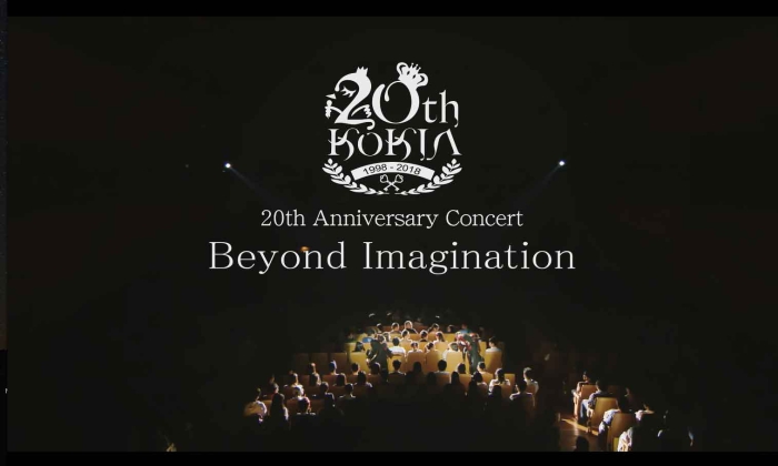 [BD日本演唱会][吉田亚纪子20周年纪念演唱会 KOKIA 20th Anniversary Concert Beyond Imagination 2018 JPN][BDMV][21G][百度云]