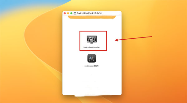 [SwitchResX Mac][v4.13.1激活版][mac屏幕分辨率调整工具]插图1