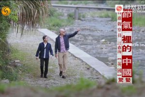 《节气里的中国·惊蛰 春分 2023》[720P][汉语内嵌中英双字][百度网盘]