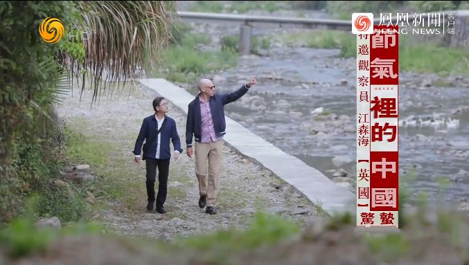 《节气里的中国·惊蛰 春分 2023》[720P][汉语内嵌中英双字][百度网盘]插图