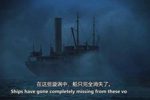 《阿拉斯加三角洲 The Alaska Triangle》[1080P/MKV][第2季全10集 英语中英双字 官方纯净版][13.7G][百度网盘]